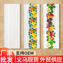 ճ�x����͸��ճ�x�岶ω���nω���nω�N�nω�����ω�Nճ�a�nω��