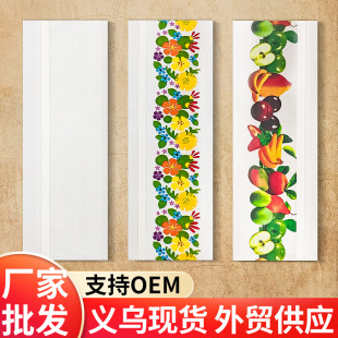 ճ�x����͸��ճ�x�岶ω���nω���nω�N�nω�����ω�Nճ�a�nω��