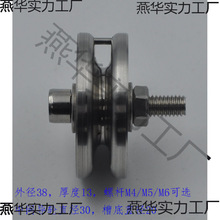 ���P䓽M�Ϸ�������݆���⏽38��������݆�����������݆������݆