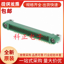 G125-MH15005M4P ���_���, ������, 1.25 mm, 2 ��, 50 �|�c