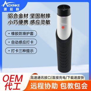 �Б�Ѳ����Ѳ���Cϵ�yֱ�ӳ��Ѳ�zѲ��Ѳ߉�x��AP200C�����ֳ�