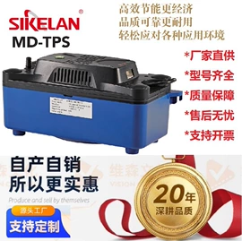 制冷压缩机;过滤器;自吸泵