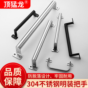 304���P��������ֵ��h���T����Fľ����ֹ������ۯB���I����