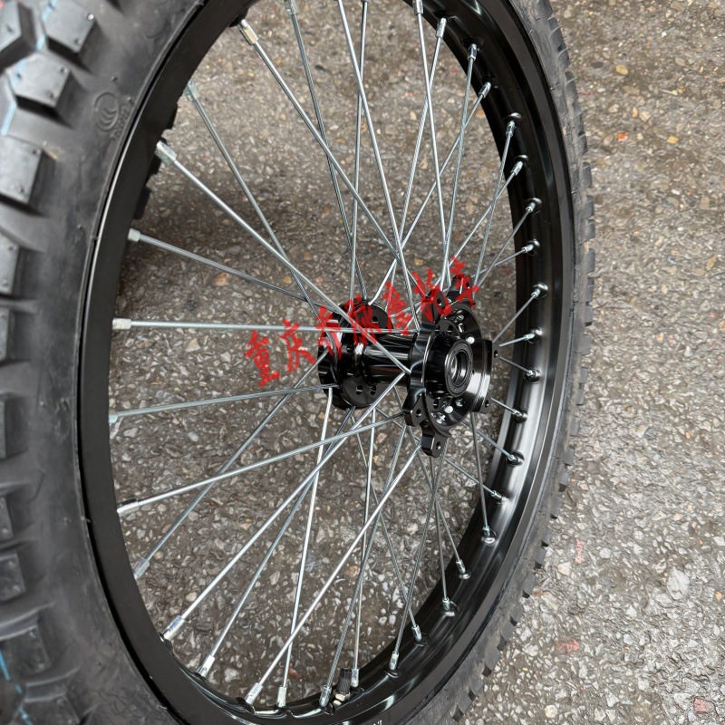 Qiu Long Ji Feng modified front 80/100-21 and rear 120/90-18 all-terrain tires with enlarged rear hub assembly