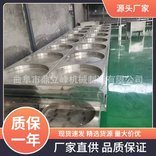 大型商用腐竹机成型机不锈钢手工豆油皮机蒸汽加热圆形腐竹锅厂家