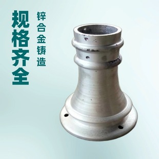 Supply of Cast Aluminum Lamp Holder, Cast Aluminum Lamp Pole, Cast Iron Lamp Pole, Guangdong Cast Iron Aluminum Lamps, Professional Production