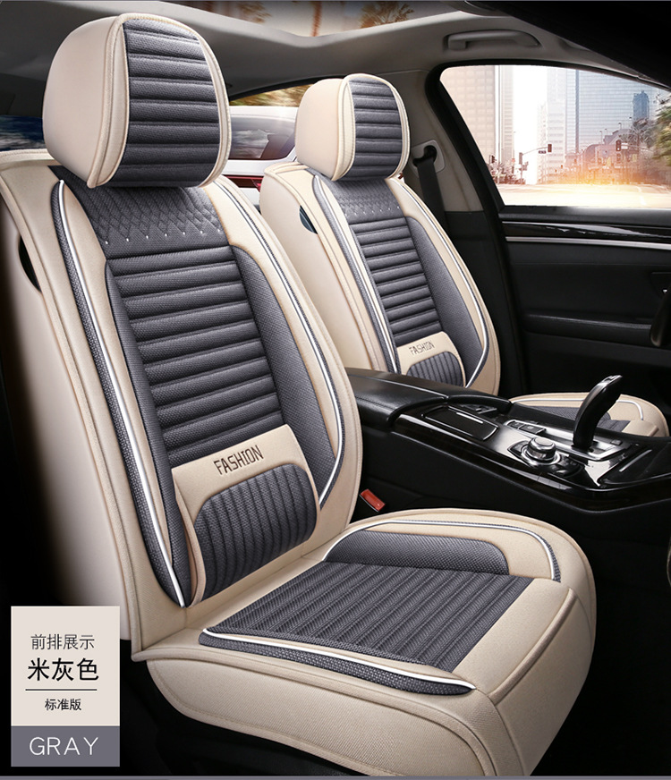 Factory Direct Sales Breathable Linen All-Season Wear-Resistant and Dirt-Resistant Fully Enclosed Car Seat Cushion Car Seat Cover
