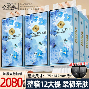 ��ľ������12��Ғ�ʽ�ͽ�����������ּ���ͥ�����bҎ��