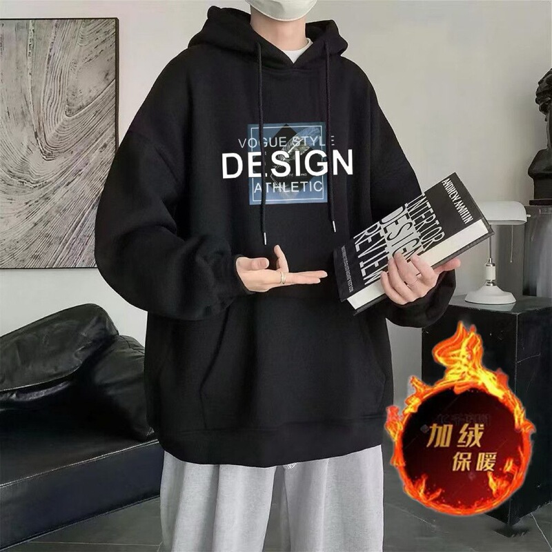 Factory Wholesale Winter Boys' Hooded Sweatshirts Men's Velvet Trendy Brand Simple American Casual Loose and Handsome Tops