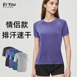 瑜伽服;速干衣裤;运动内衣