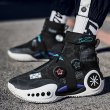 �f��֮��9�@��Ь��2024�¿�I����̼����ĥ�ߎͻҺ����\����Ь