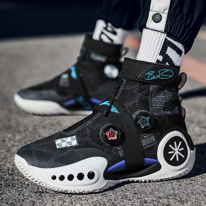 Wade Road 9 basketball shoes men's 2024 new professional combat carbon board wear-resistant high-top gray children's sports sneakers