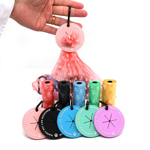 Round pet poop bag handle dog poop bag clip hand PVC pet supplies new pet poop bag handle
