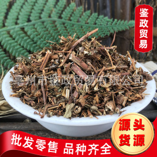 ؞�~�B�Nș�� �}�s���ݷ� ����؞�~��z�� St John's wort powder