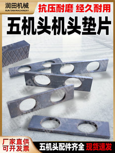 ��C�^�|�K 䓽����߉|Ƭ ���^�C�����C�|��Ƭ ����ƽ���pС�`��