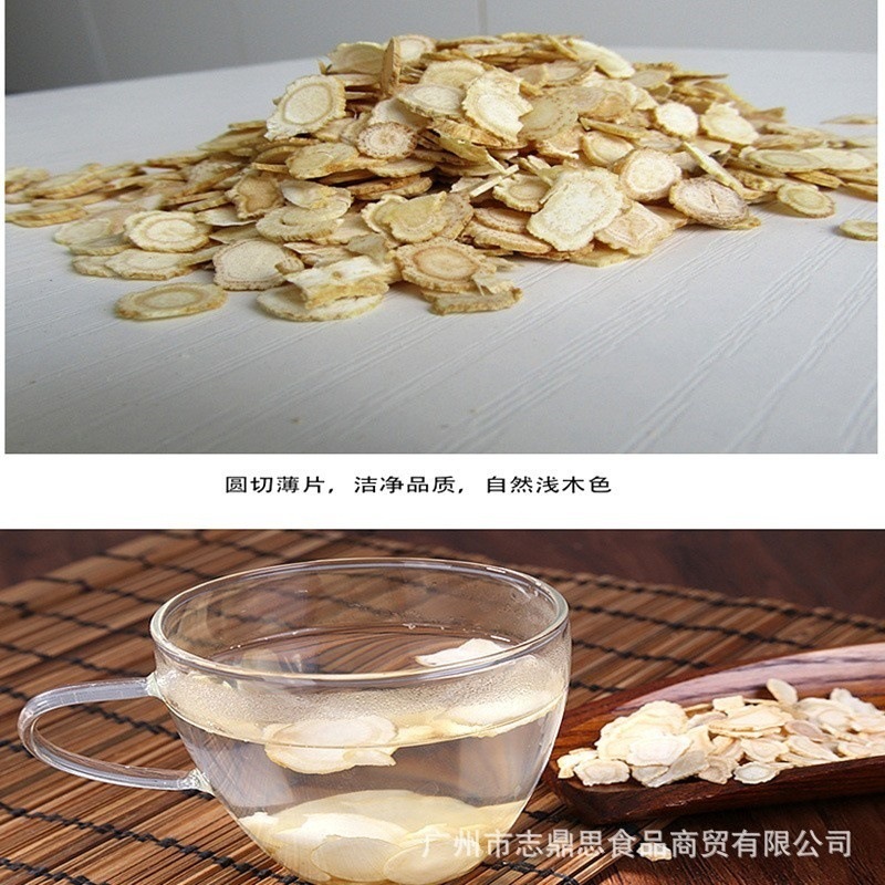 American Ginseng Slices Xi Yang Shen 50g Dried Panax quinquefolius Root for Tea and Soup specifications