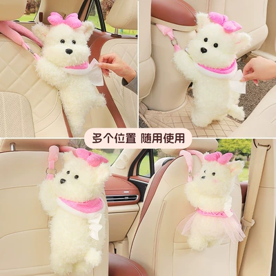 Car tissue box cartoon car: Car tissue box/set