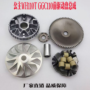 �m�� ����110���� f GGC WH110T-2�ӱP�����P����ȫ��