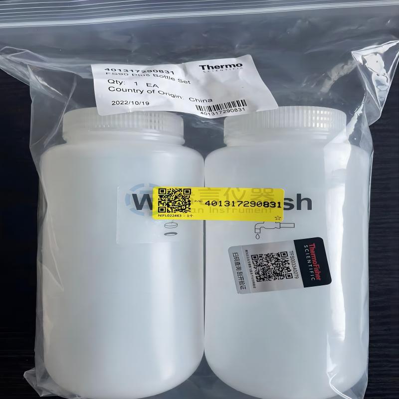 401317290831赛默飞thermo洗针瓶  色谱耗材备件