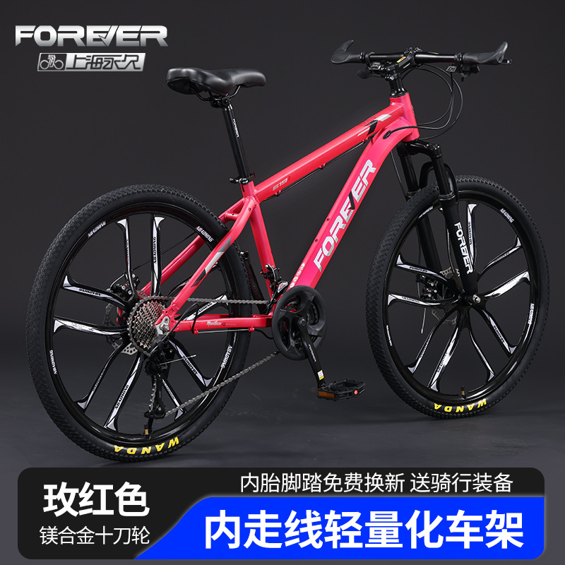 ɽг26ʿ30ٸ̼ bicycle