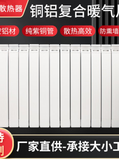 �~�X�ͺ�ů��Ƭ����ˮůɢ��Ƭ��ڒ�t�M��ʽ���й���ɢ����