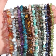 ��Ȼʯ�����ʯ朗l��5-8mm���Ʒ��ʯ��L80CM��DIY�錚�������l