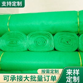 工地施工材料;土工布;土工格栅