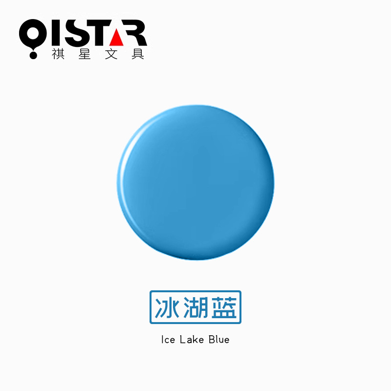 QiStar color cubierta de color fotosensible aceite de impresión paisaje color tarjeta de impresión tinta de sello naranja rosa púrpura blanco fotosensible aceite de impresión