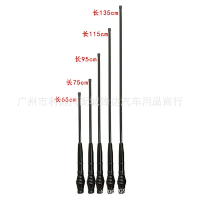Avtomobil antenası, ofrouder antenası, qalınlaşdırılmış dekorativ antena, zədələmədən quraşdırılır