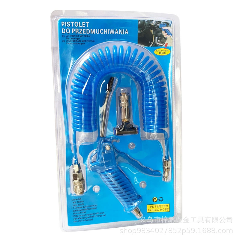Манометр для шин 4*6, набор пневматических пистолетов для сдувания пыли европейского типа, 5m комбинированных пневматических пистолетов для сдувания пыли со спиральным воздушным шлангом PUTPU