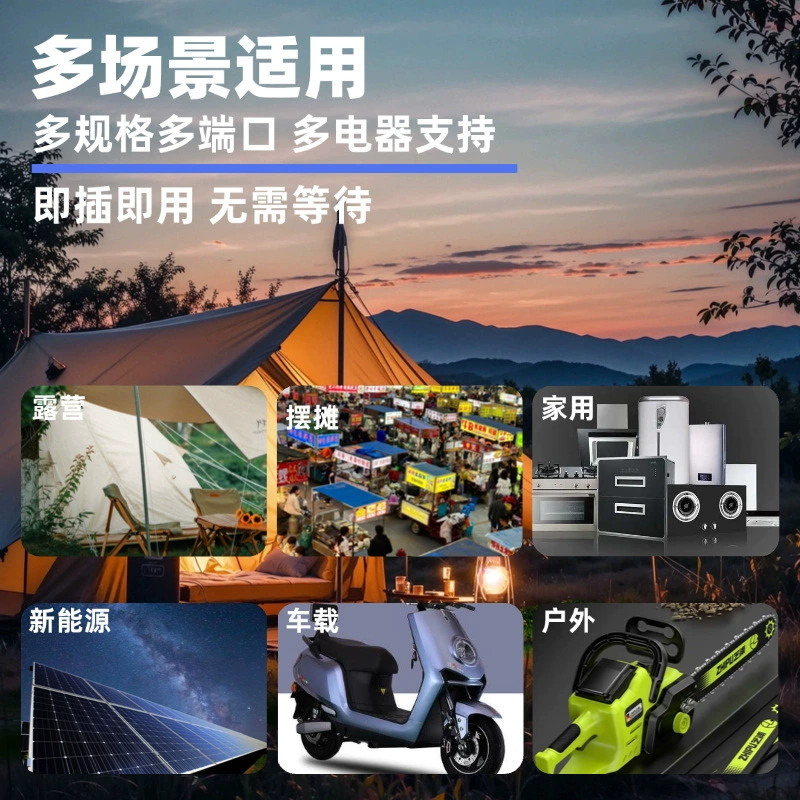 Power supply, transformer, 2v, 12v, high power