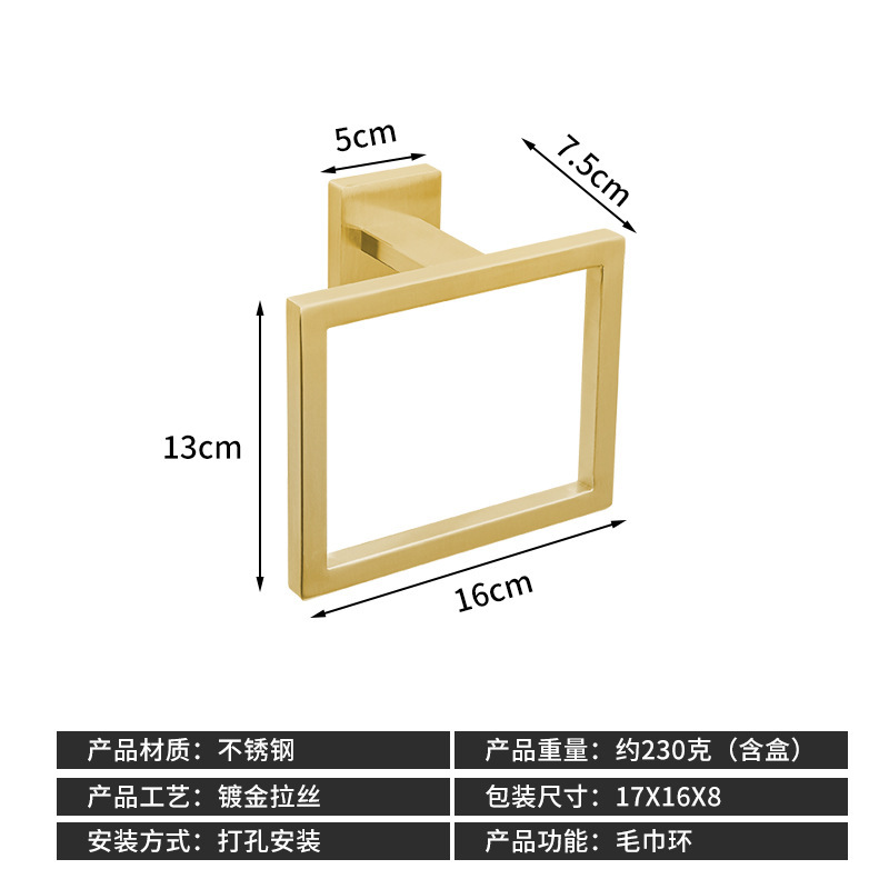 クロスボーダーステンレス鋼バスルームタオルラックバスタオルラックタオルバーバスルーム5点セットペンダントバスルーム角管セット