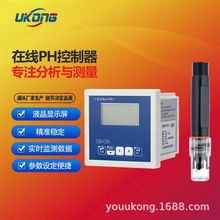 PH��ȃx���Įʽ���Ӌph�������ھ�PHӋ�켈�S4-20mA���ʯ��