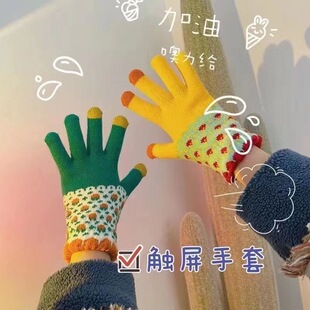 �|������Ů�ﶬ���Ӻ�ɐ��¿ůë���W���n�����ᘿ������T��