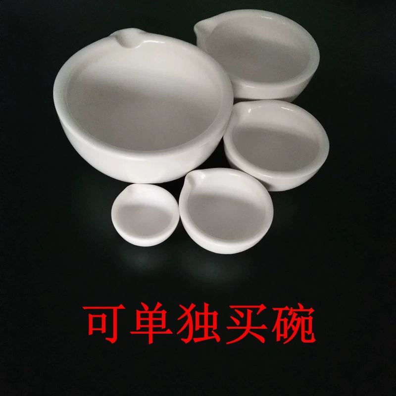 Ceramic mortar grinder pounding medicine grinder pour bowl pestle mortar tablet grinding medicine mortar pestle da Cangquan melt