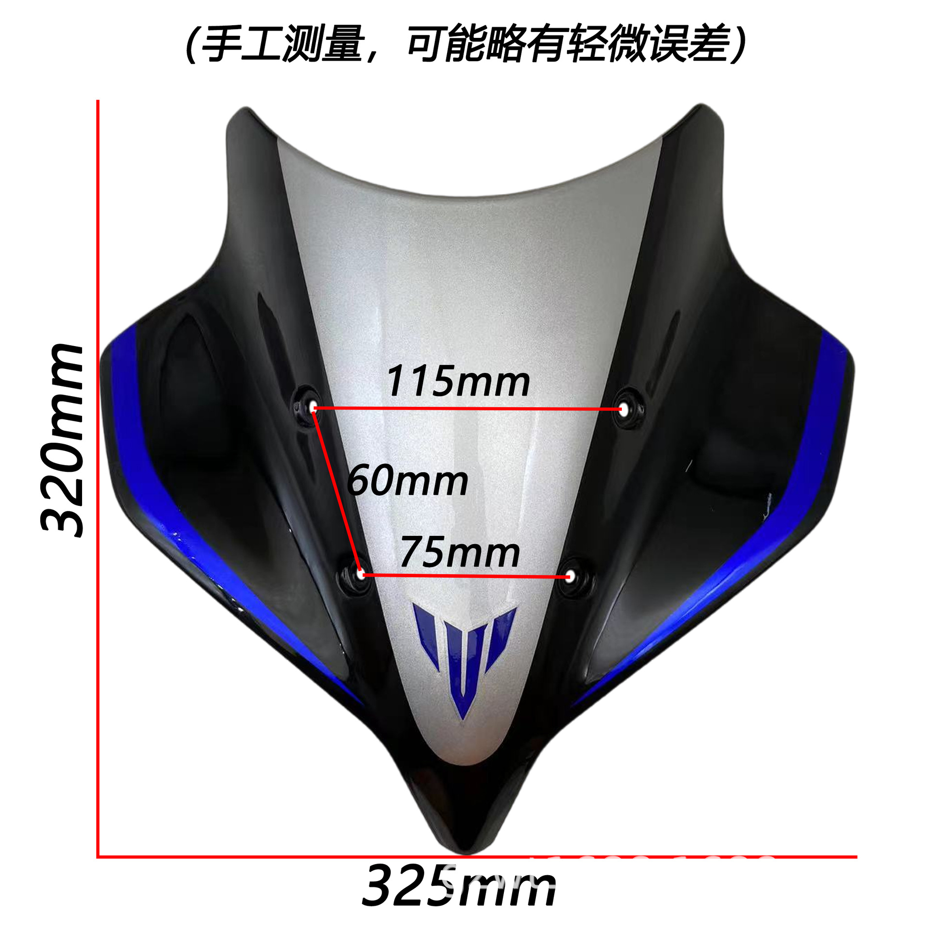 Suitable for Yamaha Mt-10/Sp Modified Front Fairing and Heightened Windscreen Windshield from 22 to 25 Years