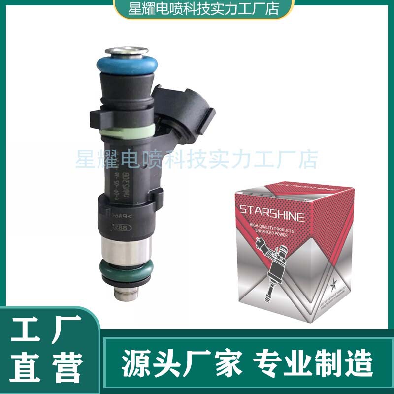 1465A-331 1465A331 Eat-320 Eat320 Fuel Injector for Mitsubishi 1465A-331 1465A331 Eat-320 Eat320 Fuel Injector for Mitsubishi