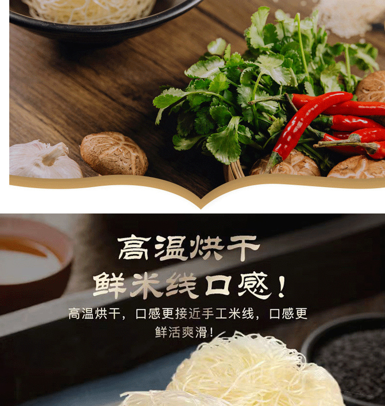 最新倩妹详情_04