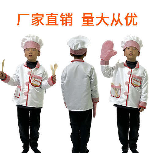Halloween factory children chef costume chef clothing role playing stage play performance costume