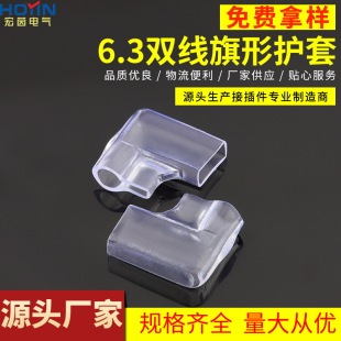 6.3���^�p��PVC�o��  250���^PVCܛ�o��  DF250-4.0