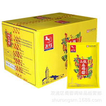 �ؑc�w�R���{���u��908g��N�����˟�����ζ�Ҝ��������r�{ζ��