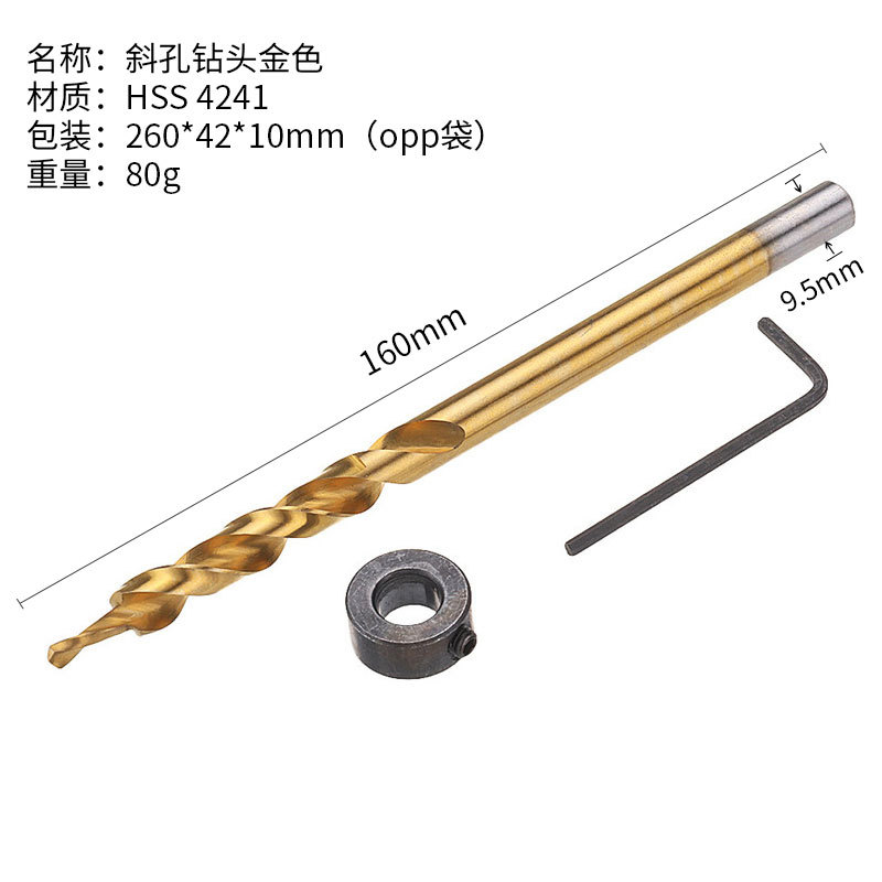 15 ° Angle Blue Woodworking Oblique Hole Locator Drilling Locator Wooden Board Splicing Installation Positioning Three-Point Drill Bit