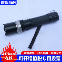 印字安保防身器材银行保安反恐演练自卫套装 护盾安保八件套