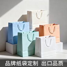 �羳�߼��жYƷ���������ֶY������Ӽ�������paper bag gift bag