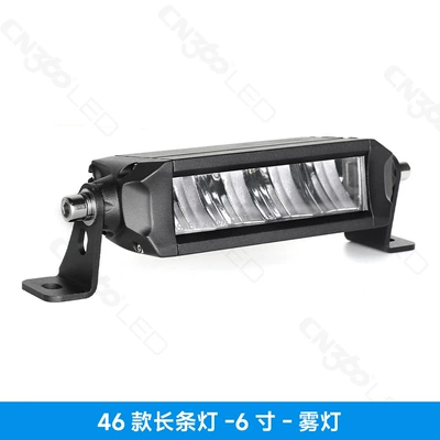 Cn360 46 Off-Road Led Work İşçi projektorları - 6inch-fog-light