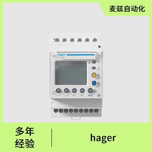 �Ԅ��D�Q�_�P ���� hager 10096084 �۔��� ��·�� LF2502568014