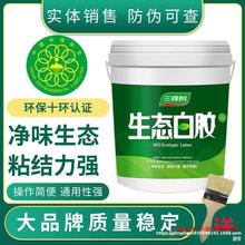 ØɭʿxBzľzlzˮҾľYτ