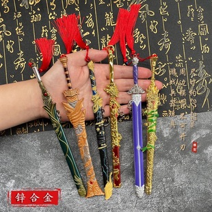 �ڽ�ŵ�����ģ���S�������Ŵ�������ģ����צ����������ͯ����