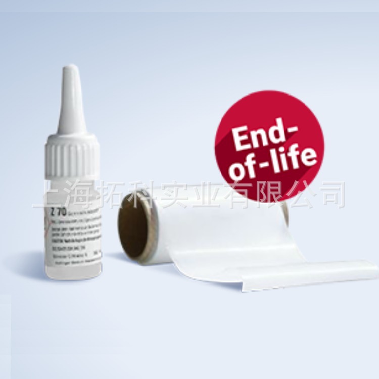 德国原装进口HBM 1-Z70贴片胶水 单组分粘合剂