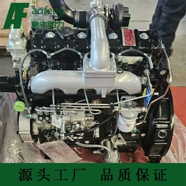 内燃机;发动机总成;柴油发电机组
